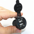 4.2A USB CHARGER SOCKEL Power Outlet LED impermeable